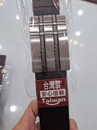 精緻男用台製皮帶