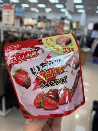 日本草莓雷神巧克力