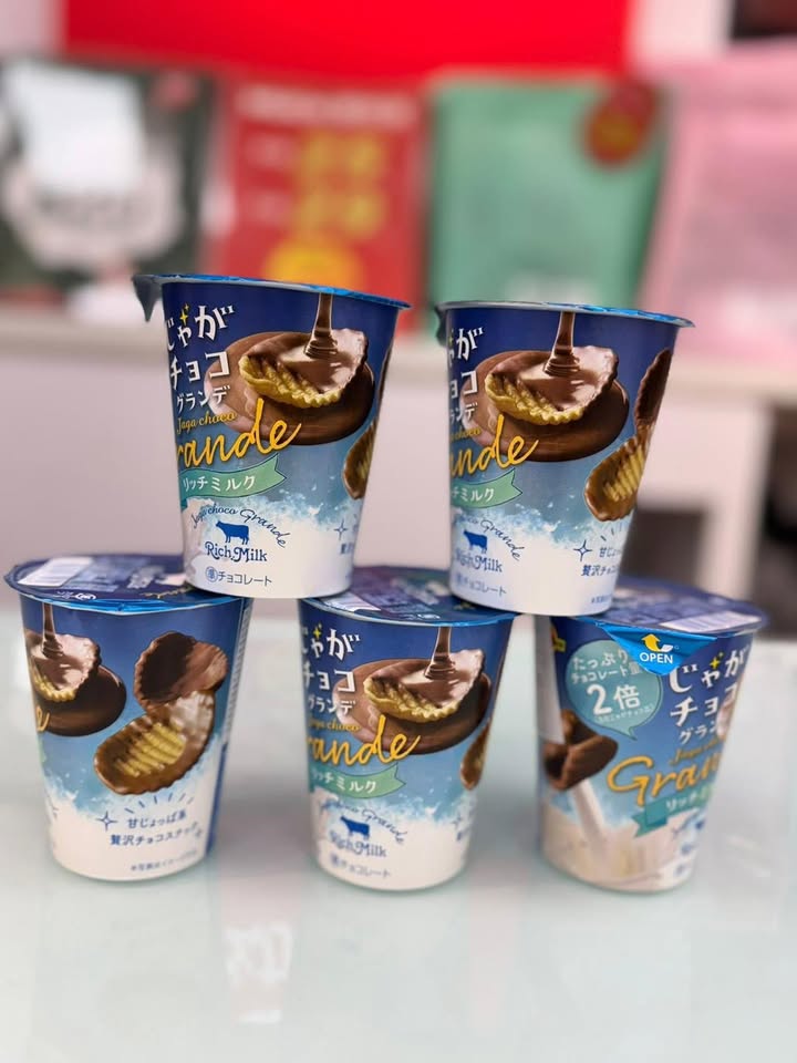 Jaga Chocolate 濃厚巧克力洋芋片(牛奶口味) 🍯🍫:圖片 9