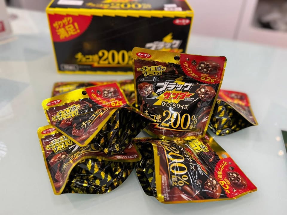 黑雷神 超濃200% 🍫⚡️ - Image 9
