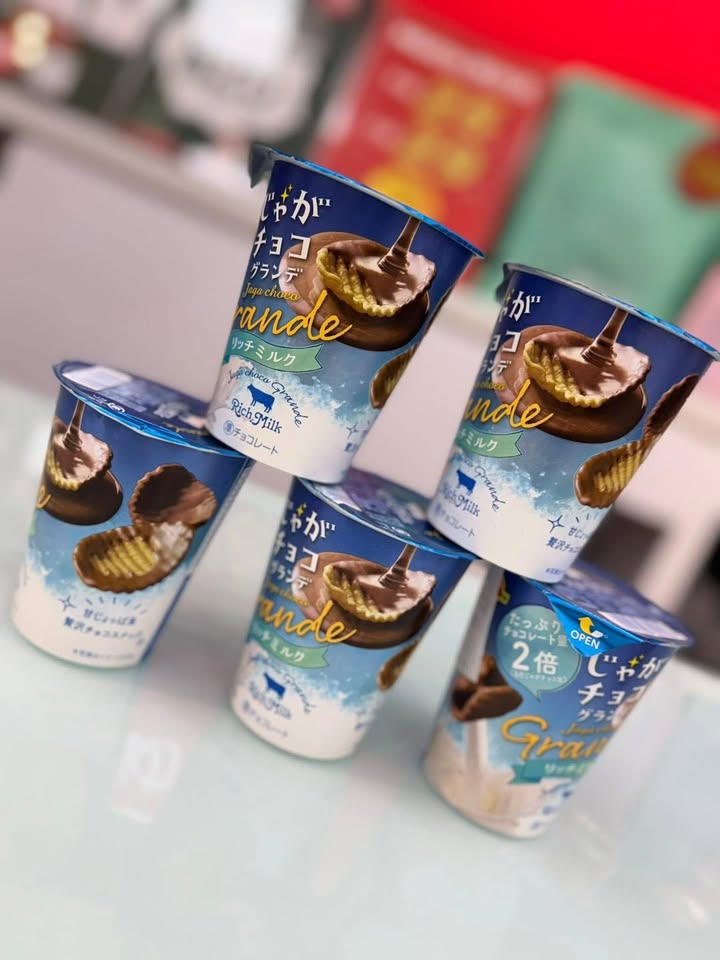 Jaga Chocolate 濃厚巧克力洋芋片(牛奶口味) 🍯🍫:圖片 8