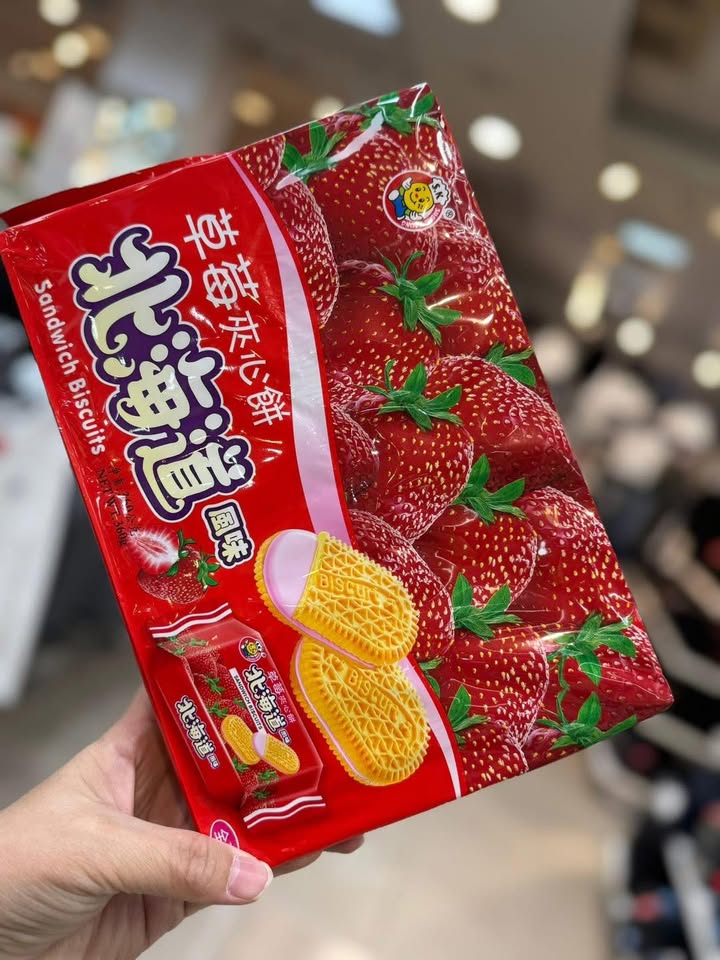 🍓草莓夾心餅乾 北海道風味:圖片 5