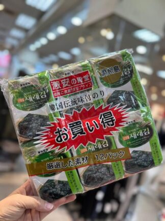 激安殿堂竹鹽海苔12入