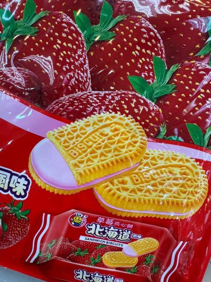 🍓草莓夾心餅乾 北海道風味:圖片 2