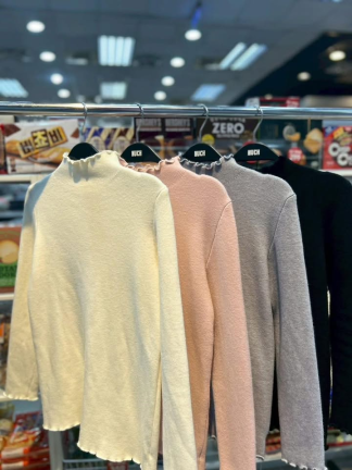 荷葉立領修身針織上衣