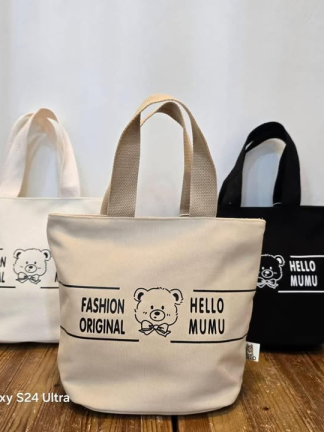 小熊英文手提袋