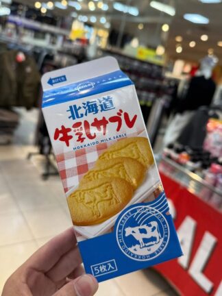 日本若狹屋北海道牛奶餅乾
