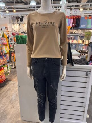 個性刷破哈倫褲