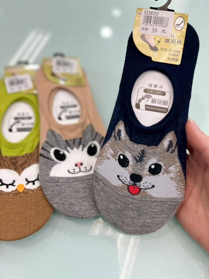可愛動物短襪 - Image 4