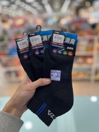 黑色機能運動襪