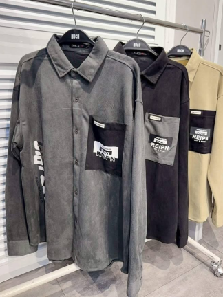 撞色口袋麂皮襯衫