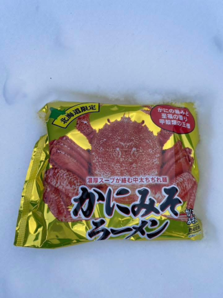 北海道限定・螃蟹味噌拉麵 🍜🦀