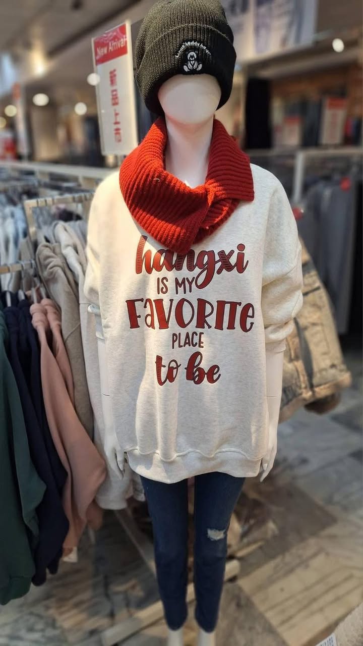 Hangxi 字母刷毛大學T