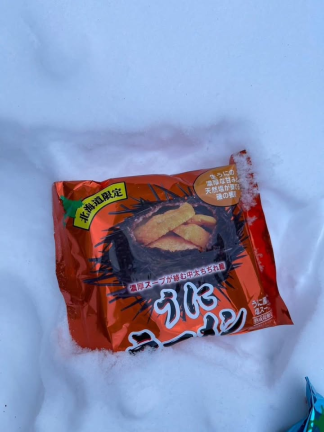 北海道限定 海膽風味拉麵 🍜🧡