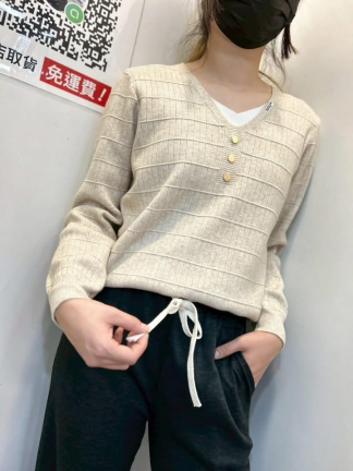 V領針織上衣