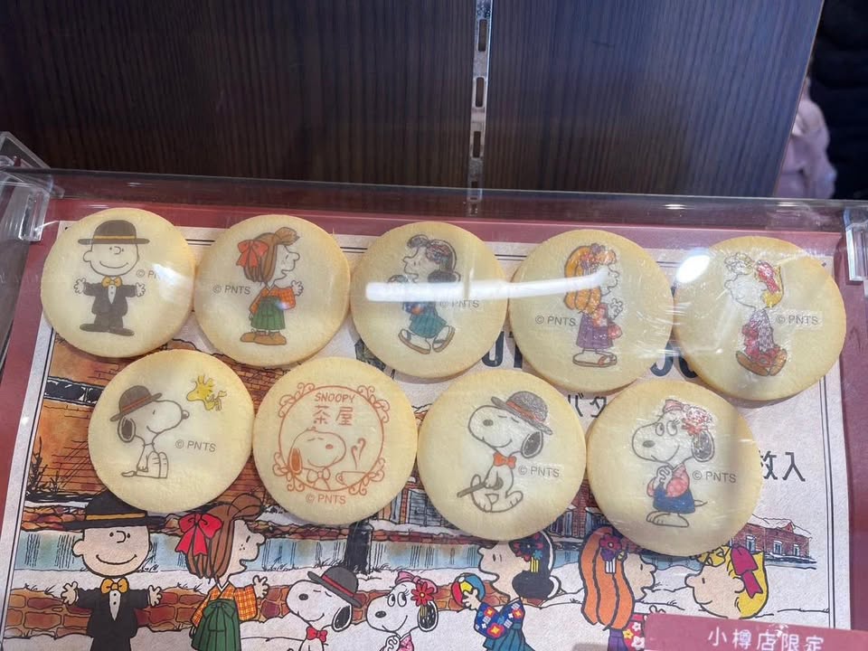 北海道小樽限定 史努比奶油曲奇餅七乾 🧈🍪 - Image 4
