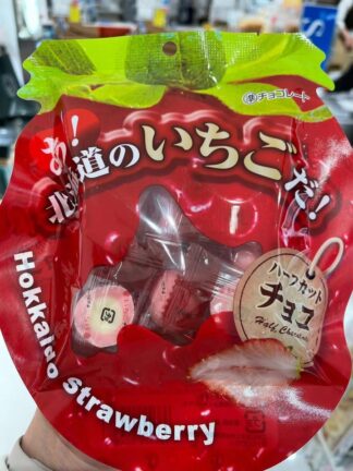 北海道草莓巧克力 🍓🍫