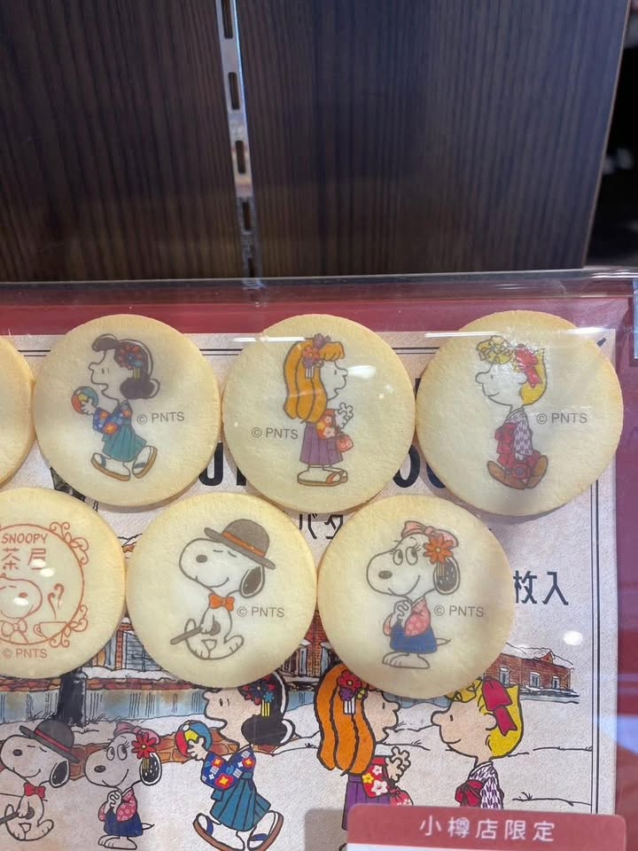 北海道小樽限定 史努比奶油曲奇餅七乾 🧈🍪 - Image 6