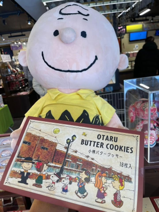 北海道小樽限定 史努比奶油曲奇餅七乾 🧈🍪