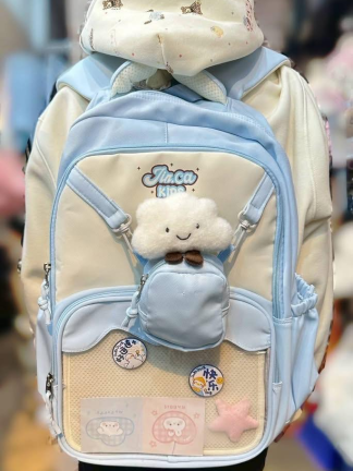 兒童雲朵後背包