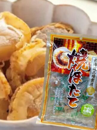 燒帆立貝－芥末味