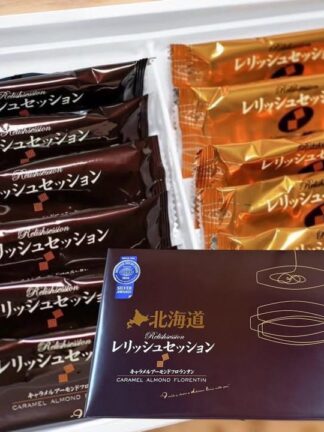 北海道焦糖杏仁船形餅乾