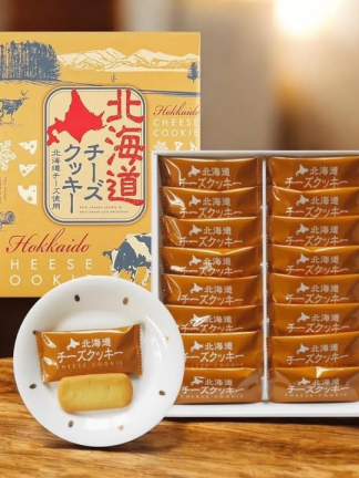 日本北海道起司風味餅乾