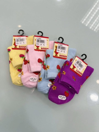 把可愛穿在腳上 🍓