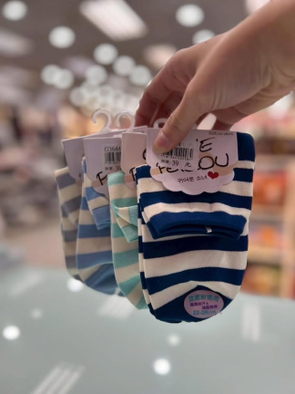 清新條紋配色襪子