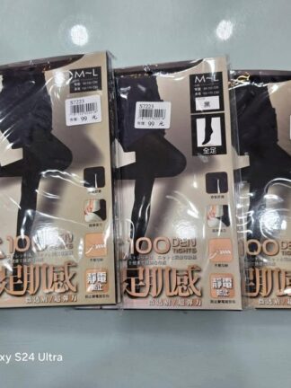 微透膚超彈力褲襪