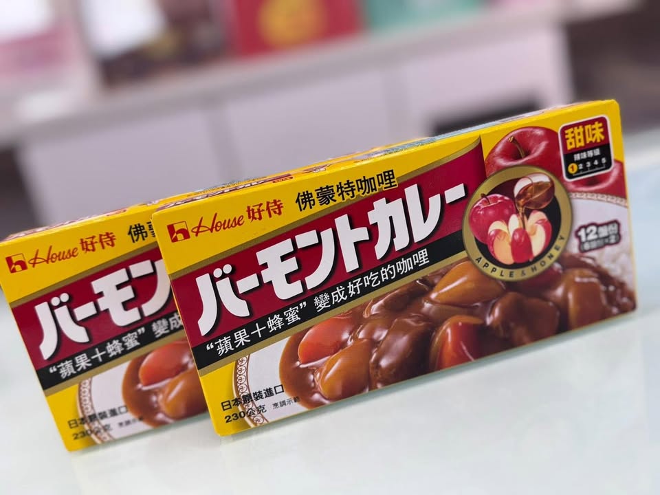 暖心家常味.House 好侍佛蒙特咖哩(甜味) - Image 6