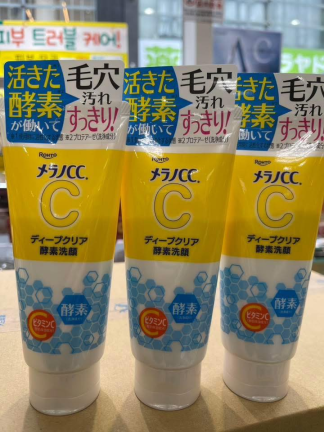 日本🇯🇵超夯酵素洗顏（維他命C）