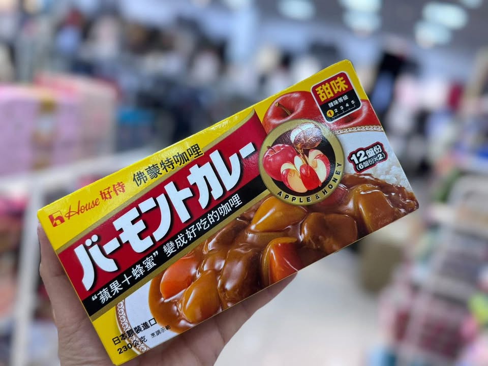 暖心家常味.House 好侍佛蒙特咖哩(甜味)