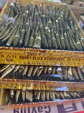 布朗黑色風暴 松露巧克力