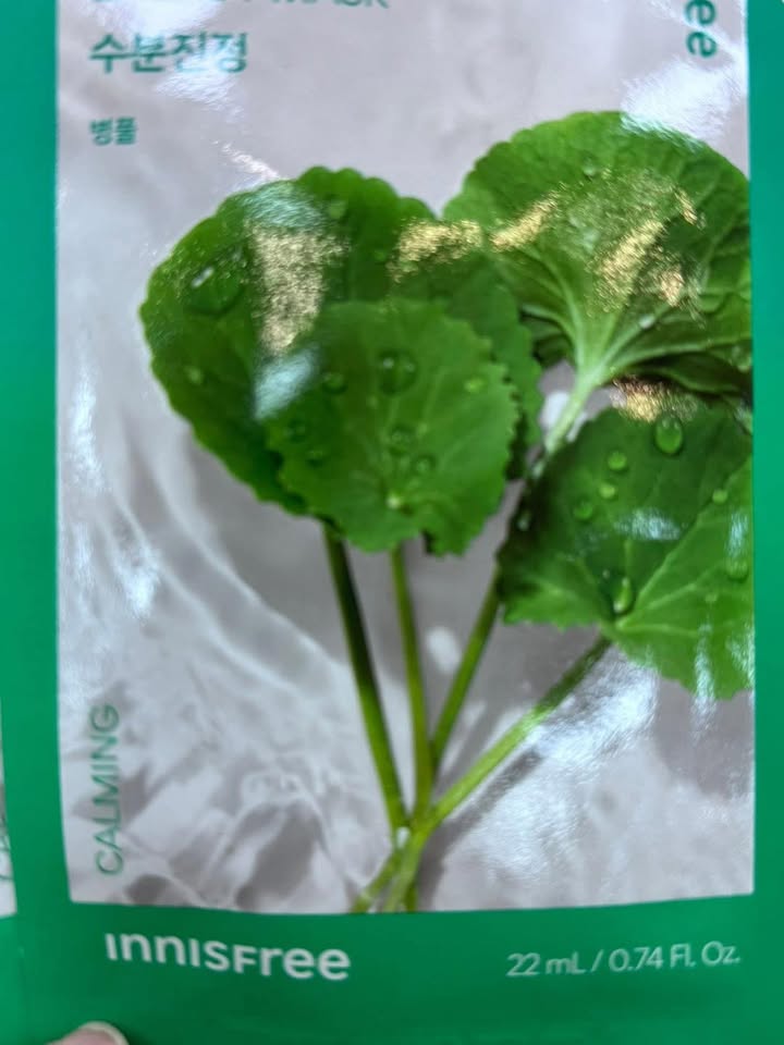 innisfree 積雪草能量面膜:圖片 4