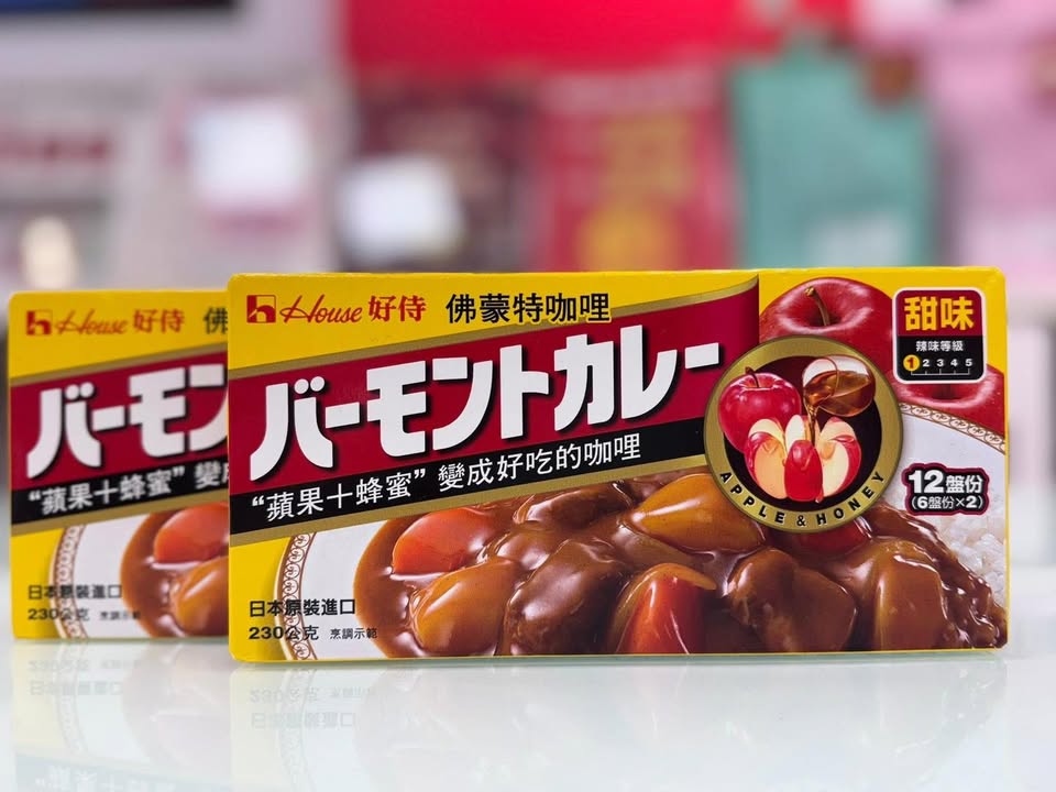暖心家常味.House 好侍佛蒙特咖哩(甜味) - Image 8
