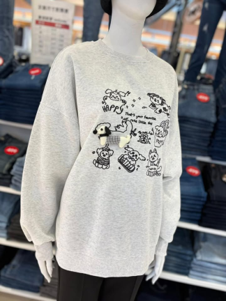 可愛小狗刺繡大學T🤍