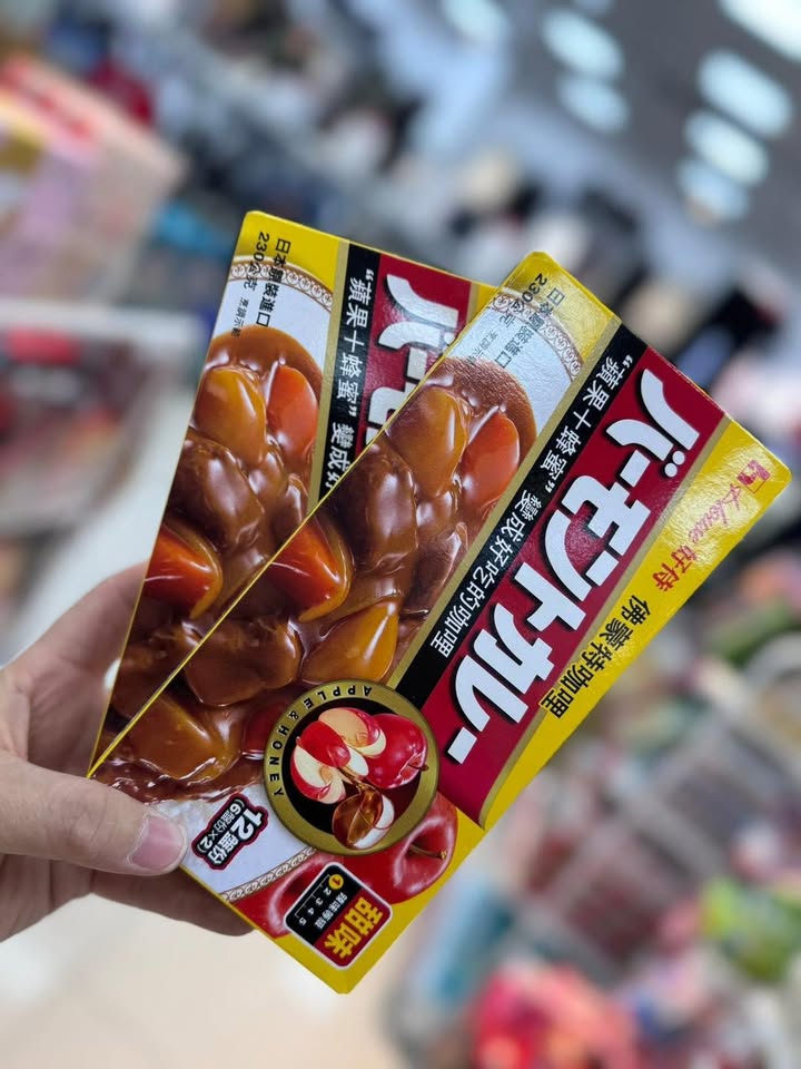 暖心家常味.House 好侍佛蒙特咖哩(甜味) - Image 3