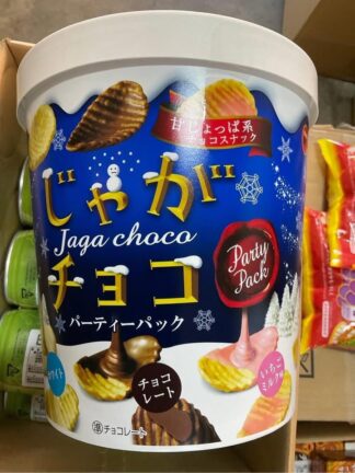 日本🇯🇵Bourbon布如蒙綜合三味巧克力洋芋片家庭派對桶