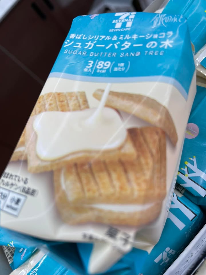 日本7-11限定砂糖奶油樹夾心餅乾🍪:圖片 5