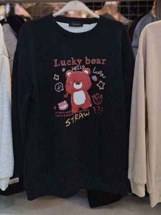 Lucky Bear 刷毛大T.可愛療癒系