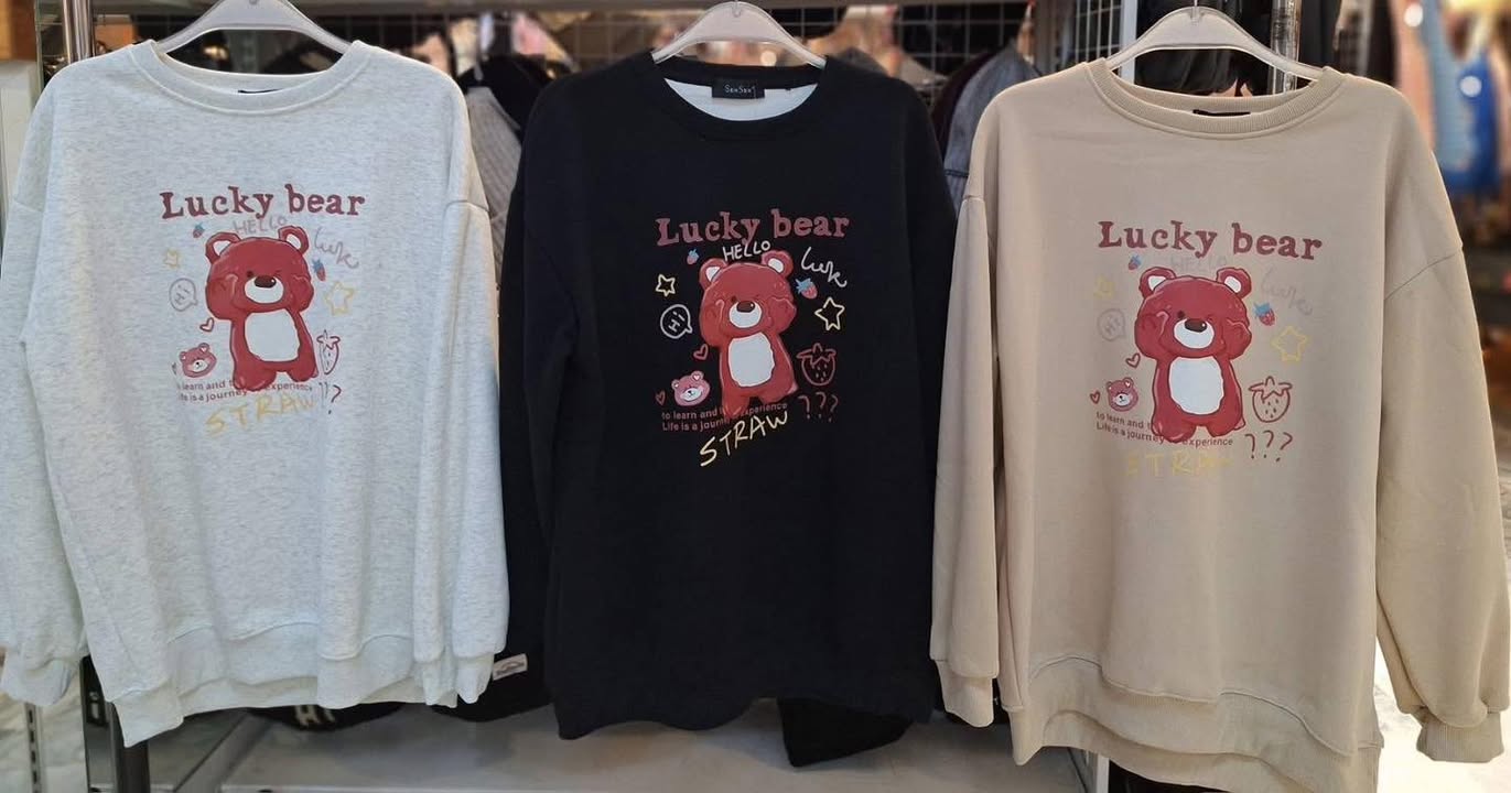 Lucky Bear 刷毛大T.可愛療癒系