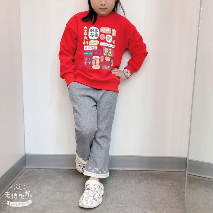 新春滿版祝賀 大學T (小孩款) - Image 5