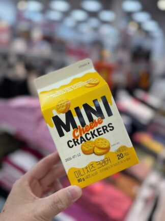 【韓國 MINI 起司夾心餅乾｜20入】香濃酥脆・獨立包裝・下午茶零食首選