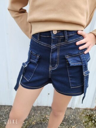 必收款｜顯腿牛仔短褲