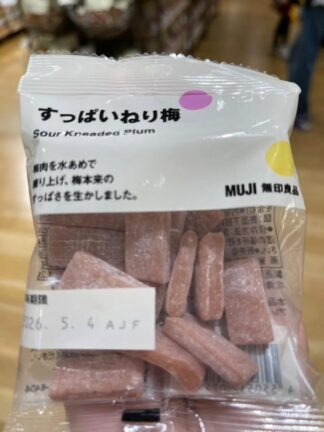 日本🇯🇵MUJI 無印良品 蜂蜜 開胃 梅片 33g
