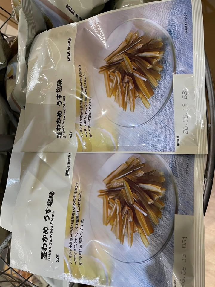 日本🇯🇵無印良品muji 新品小零食塩味梅子味海帶:圖片 6