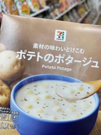 日本🇯🇵7-11代購✈️ 日本🇯🇵7-11限定 馬鈴薯濃湯🥔