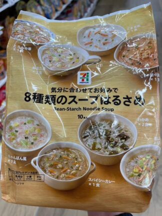 日本7-11代購✈️8種口味春雨冬粉 粉絲湯
