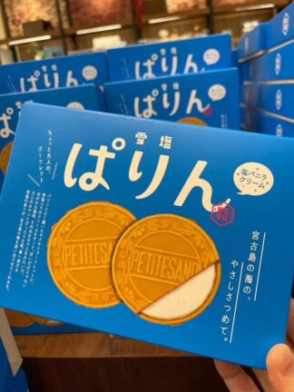 宮古島の雪鹽 雪鹽法蘭酥 盒裝